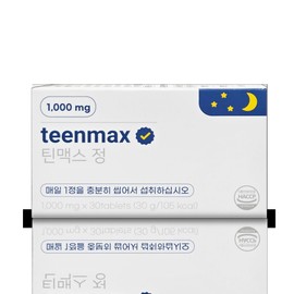 Teen Max Tablets teenmax Teen Max Tablets 30 Tablets Youth Growth Period / 틴맥스 정 teenmax 틴맥스정 30정 청소년 성장기