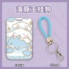 Sanrio Kawaii Characters Cinnamoroll ID Card Holder Keychain - NEW