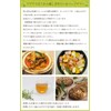 Ohtsuya Laurel Bay Leaf Herb Laurel Spice (10g)