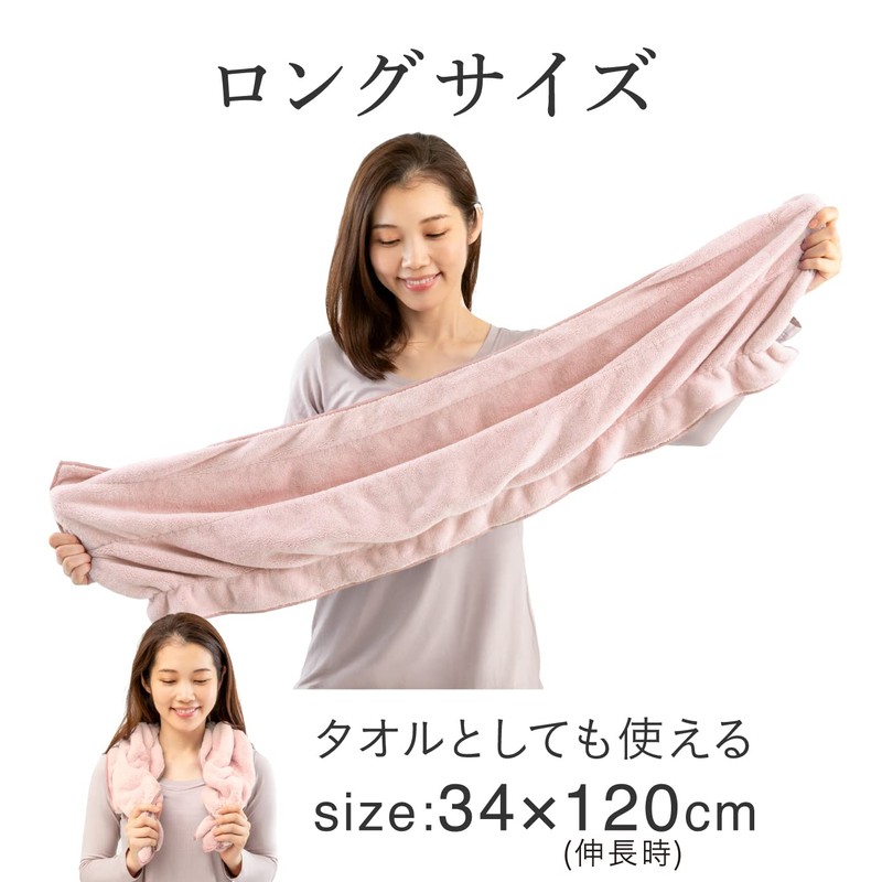 Alphax Microfiber Water Absorbent, Quick Drying, Long Type, Hair Drying