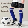Hakugoo Kids Athletic Knee High Socks - Boys Baseball, Youth