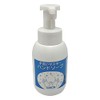 As One Hand Wash Master Hand Soap /3-5388-12