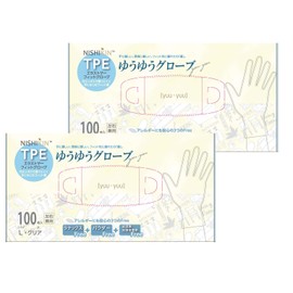 [Bulk Purchase] Yuyu Gloves, TPE Gloves, Large, 2 Pieces, Disposable for Left and Right Use