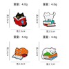 lihonzhi 4pcs Cat Book Enamel Lapel Pins Cute Animal Cat