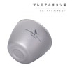 Boundless Voyage Double Layer Boar Mouth Ultra Lightweight Mini Cup