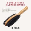 G.B.KENT CC20 Suit Care Double-Sided Clothes Brush, Premium Pig Bristle,
