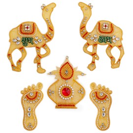 Shubh Labh Charan Diwali Lakshmi Charan Pagla Padhuka Footsteps Floor Wall Main Door Stickers for Festival Pooja Home Temple Office Décor Decoration and Gifting (Yellow)