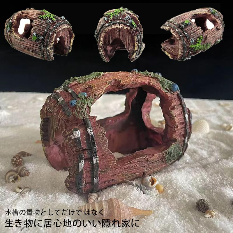 Aquarium Aquarium Object Barrel Hideaway Aquarium Aquarium Fish Toy DIY