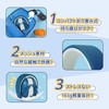 EZARC Soundproofing Earmuffs for Kids, Sound Insulation Value, SNR27 dB,