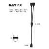 upHere ARGB Fan Power Cable, 2 Branch Cable, 5V 3