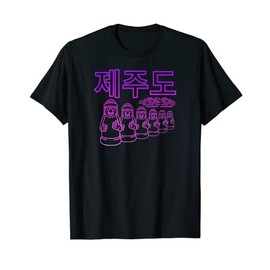 Jeju Island - South Korea - Dol Hareubang Statues T-Shirt