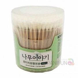 Funny One-Touch Round Cotton Swabs, 200 pcs for Bathhouses Cotton Swab Container 5ea