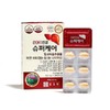 Jongkundang 종근당 간건강 슈퍼케어 3박스(3개월분) Korea's JungKook Dan Liver Health Super Care 3 Boxes (3-Month Supply)
