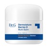 Dr. G Moisture Barrier D Multi Balm 1.7 fl oz