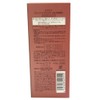 Miyabina Cleansing Milk DS (Dry Skin) 9.5 oz (270 g)