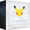 Pokemon Etb Elite Trainer Box Collection - Assorted Designs From
