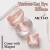 Double Rhythm 0.5 Oz Cat Eye Gel Polish with Magnet