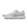 Brooks Women’s Adrenaline GTS 24 Supportive Running Shoe - White/Oyster/Alloy