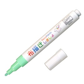 Marvy 222W-11 DecoFabric II Fabric Marker No. 11 Light Green