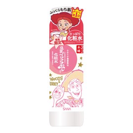 Nameraka Face Lotion