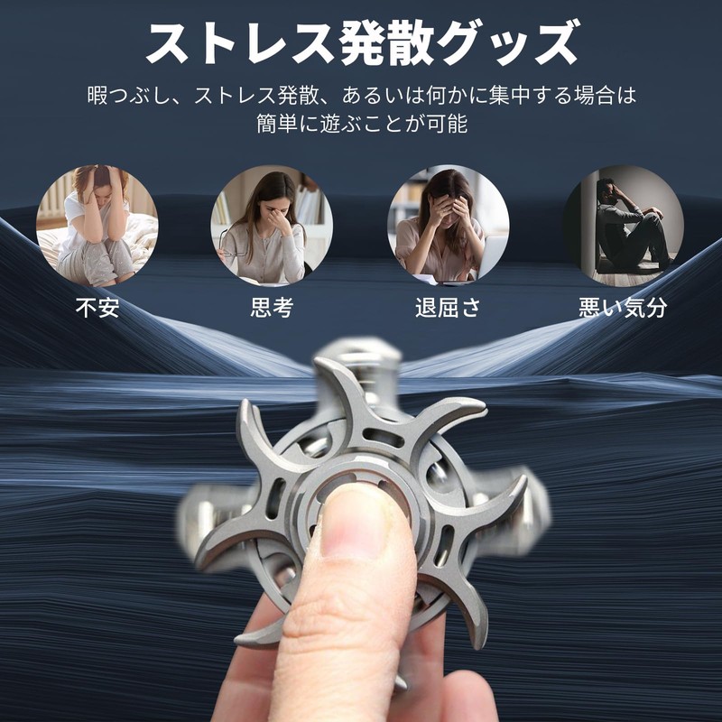 7JI Clover Stress Relief, Popular Ranking, Interesting, Toy, Stainless Steel,