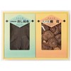 Shiitake Mushrooms & Kelp Assortment SK-30