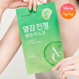 Dewytree AC Deep Calming Mask Sheet 10ea - Dewytree AC Deep Calming Mask Sheet 10ea