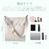 VEAGIA Tote Bag, Canvas, Shoulder Bag, A4, Large Size, Canvas