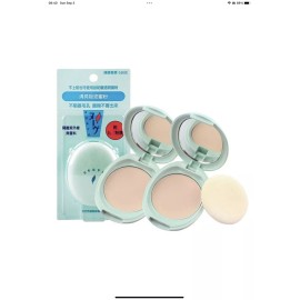 Shiseido ( Pack of 2 ) Shiseido Neuve Oil Control Pressed Powder ~ EXP 2027 ~ US Seller !