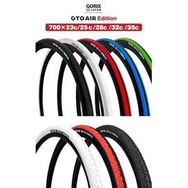 GORIX Road Bike Tire 700×23C or 700×25C or 700×28C Cycling Bicycle (Gtoair) (700×25c, All Black(1 Tire))