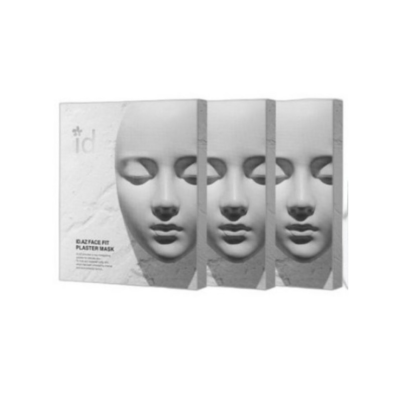 BBC Modeling Pack 1kg Cool Quantity per Piece × Quantity