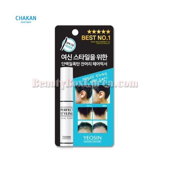 CHAKAN FACTORY Perfect Styling Hair Fixer 8ml