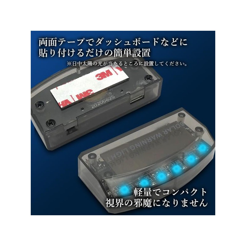 Solar Dummy Security Car Security Night Signal Deco Anti-Theft Warning