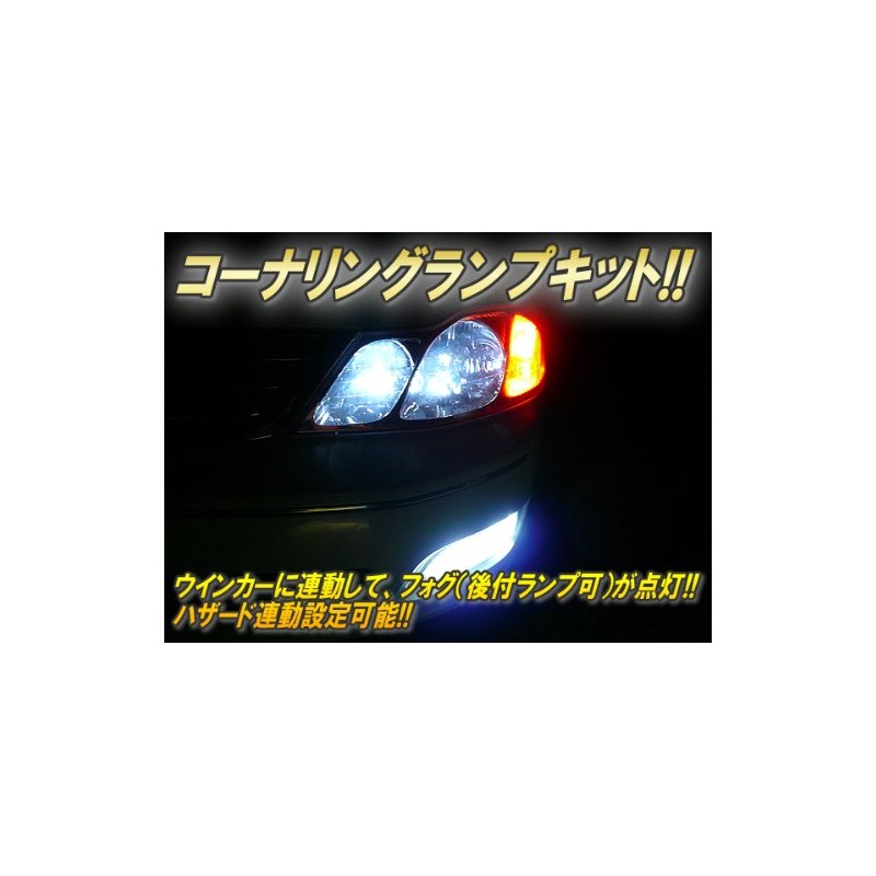 ko-naringuranpukitto