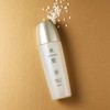 Rice Skin MAIHADA Energizing Lift Lotion, 4.2 fl oz (120