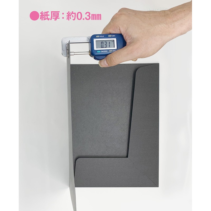 A4 Craft (Black) Pocket File with Business Card Slit [18