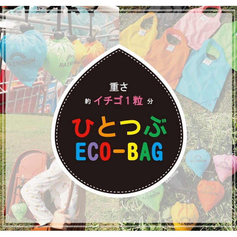 Nickknack 02887-06 Weight Approx. 1 Strawberry Small Eco Bag, Black,