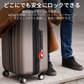 GLILAVOX AirTag Case, Set of 2, Air Tag Case, Airtag Keychain, Wire Ring, Strap, Airtag Case, Airtag, Protective Case, Lock, Shockproof, Luggage, Keys, Backpack, Air Tag Case