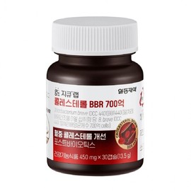 Ildong G-Q Lab Cholesterol BBR, 70 Billion CFU, 450mg x 30 Capsules (1 Pack) Main Product