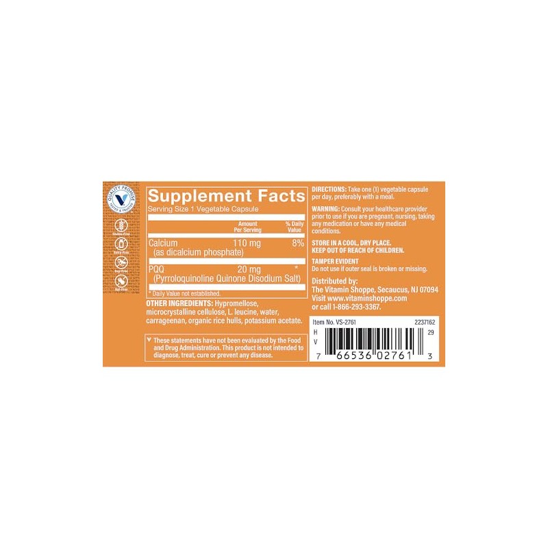 PQQ (Pyrroloquinoline Quinone Disodium Salt) - Mitochondria & Cognitive Support