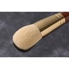 BISYODO Long Series Liquid Foundation Brush - Large Type/B-LF-02