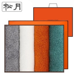 Songwol Towel Hotel Towel Solid Bamboo Plain 4 Piece Gift Set  Commemorative Towel Return Gift / 송월타올 호텔수건 솔리드 뱀부무지 4매선물세트 기념수건 답례품