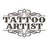 22x16inch Tattoo Artist Studio Wall Decal Salon Decoration Logo Wall