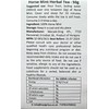 Horse Mint Wild Mint Leaf Premium Loose Leaves Herbal Tea