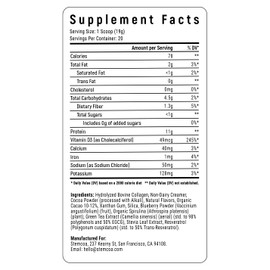 Stemcoa NCR1 - Natural Cellular Renewal & Rejuvenation, Double Chocolate Flavor, Hydrolyzed Bovine Collagen Powder with Cocoa & Resveratrol, Non-GMO, Gluten Free & Keto Diets