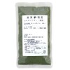 Tomizawa Shoten TOMIZ Wormwood Powder, 1.4 oz (40 g), Wormwood