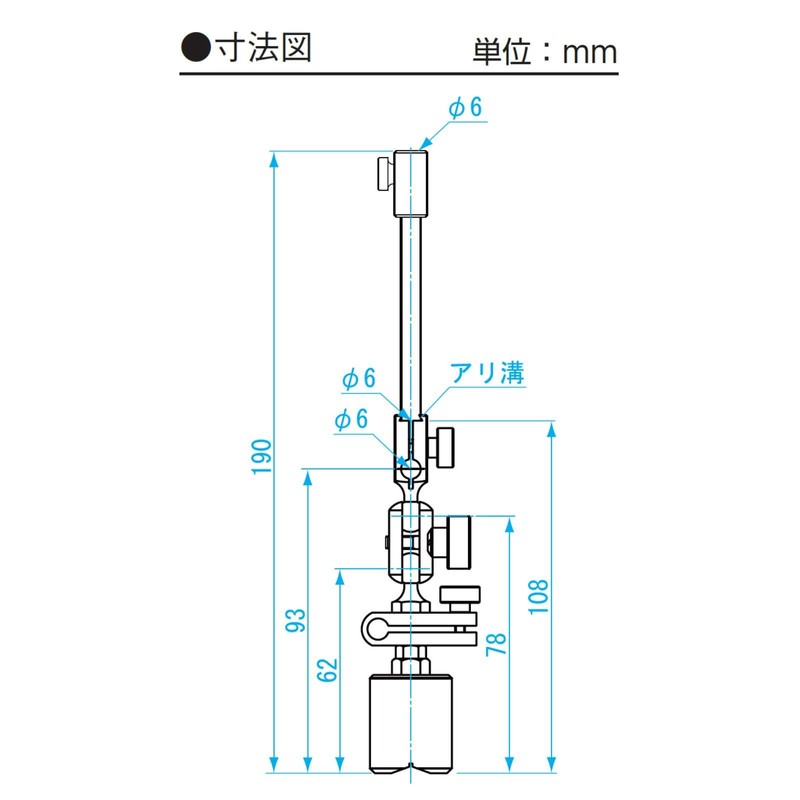 Niigata Seiki SK Mini Magnet Base with Micro Movement 65N