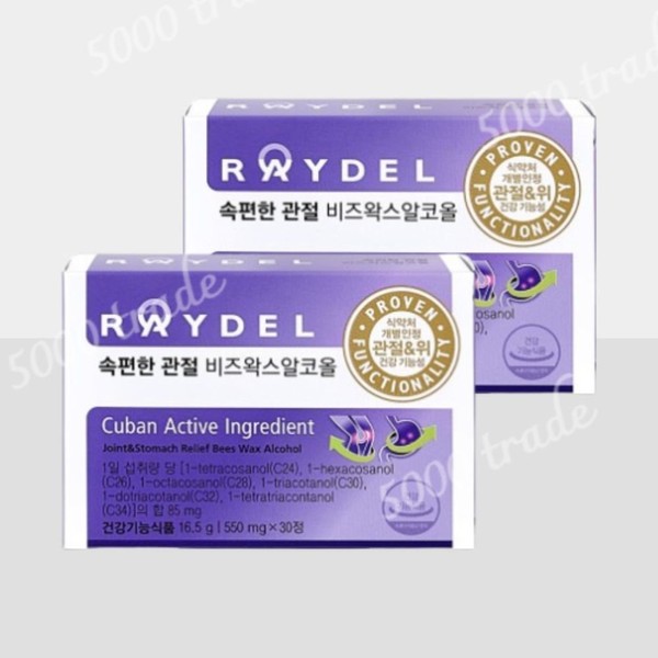 Reydel joint health, 2 boxes of beeswax alcohol for joints (30 tablets x 2), beeswax alcohol for joints / 레이델 관절 건강 속편한 관절 비즈왁스 알코올 2박스 (30정x2), 속편한 관절 비즈왁스알코올