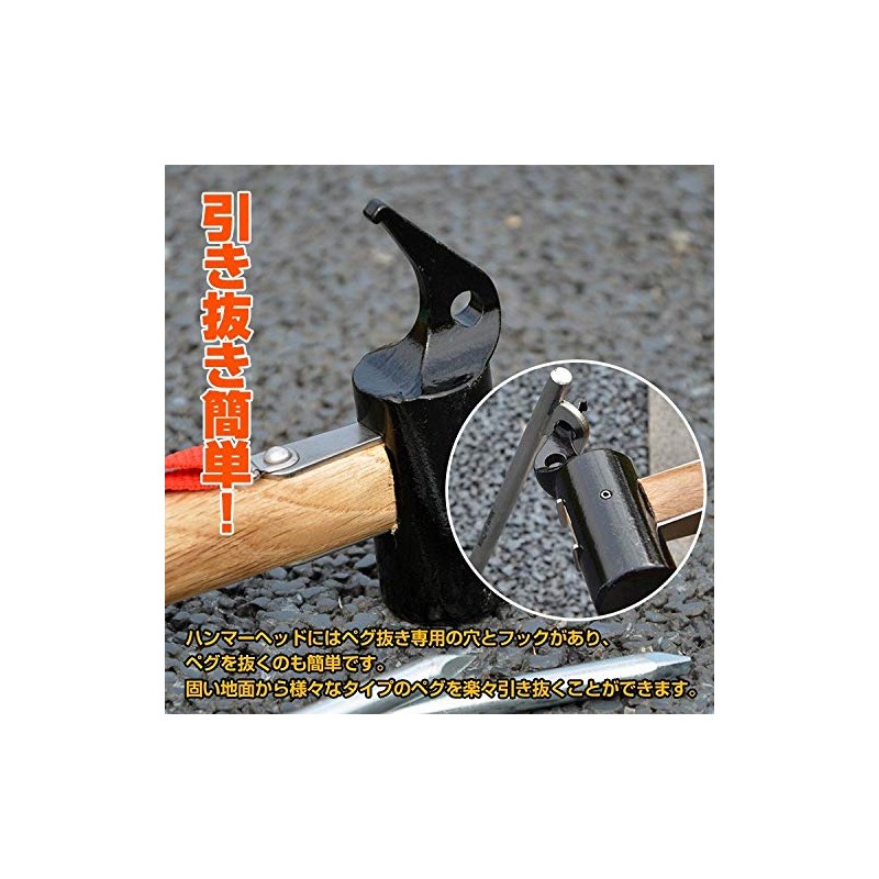 Fkstyle Peg, Hammer, Tent, Camping, Outdoor, Events, Setup, Strap