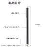 Set of 2, Compatible with Touch Pens, iPads, Smartphones, Tablets,